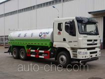 Yunli LG5250GSSC5 sprinkler machine (water tank truck)