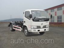 Guangyan LGY5040ZXX detachable body garbage truck