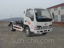 Guangyan LGY5041ZXX detachable body garbage truck