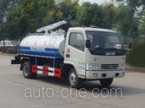 Guangyan LGY5071GXE suction truck
