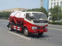 Guangyan LGY5071GXW sewage suction truck
