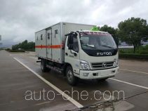 Zhengyuan LHG5101XQY-FT01 explosives transport truck