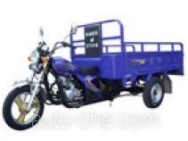 Luojia LJ125ZH грузовой мото трицикл