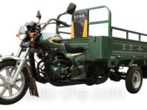 Luojia LJ150ZH-3A cargo moto three-wheeler
