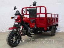 Lejian LJ175ZH cargo moto three-wheeler