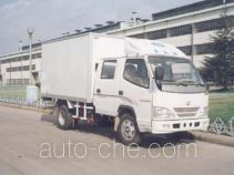 Lanjian LJC5041XXYABK41 box van truck