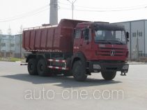 Lankuang LK5252TYA fracturing sand dump truck