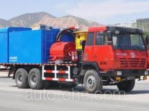 Linfeng LLF5251TXL40 dewaxing truck