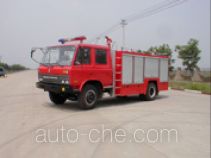Tianhe LLX5140GXFSG55 fire tank truck