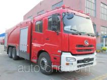 Tianhe LLX5284GXFPM120/U пожарный автомобиль пенного тушения