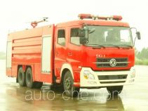 Tianhe LLX5310GXFPM150T foam fire engine