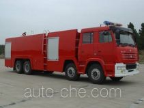 天河牌LLX5380GXFSG210型水罐消防车