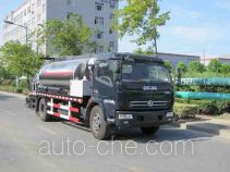 Metong LMT5141GLQZ asphalt distributor truck