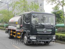 Metong LMT5166GLQZ asphalt distributor truck