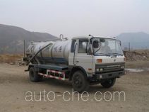 Sanli LPC5150GXW sewage suction truck
