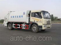 Luping Machinery LPC5160ZYSC3 garbage compactor truck