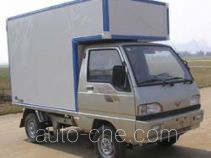 Wuling LQG5010XXYED box van truck