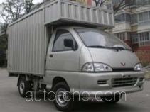 Wuling LQG5021XXY box van truck