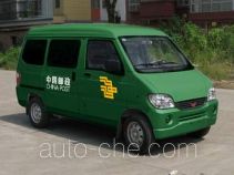 Wuling LQG5021XYZC3 postal vehicle