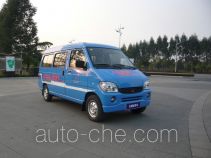Wuling LQG5023XFW service vehicle