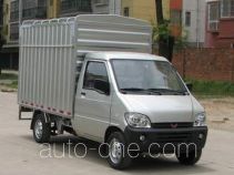 Wuling LQG5027XPYN3 soft top box van truck