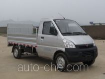 Wuling LQG5029CTYPY trash containers transport truck