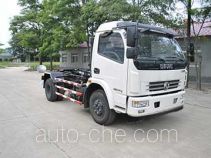 Xuhuan LSS5083ZXXA detachable body garbage truck
