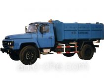 Xuhuan LSS5101ZXX detachable body garbage truck
