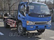 Xuhuan LSS5105ZXX5 detachable body garbage truck
