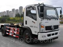 Xuhuan LSS5120ZXXD5NG detachable body garbage truck