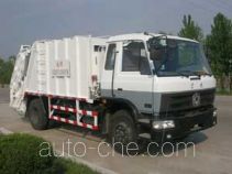 Xuhuan LSS5120ZYS garbage compactor truck