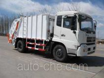 Xuhuan LSS5123ZYS garbage compactor truck