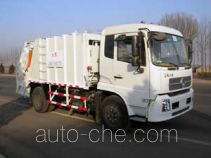Xuhuan LSS5141ZYS garbage compactor truck