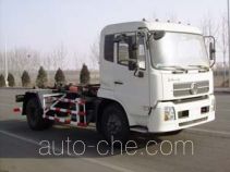 Xuhuan LSS5142ZXX detachable body garbage truck