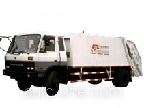 Xuhuan LSS5150ZYSB garbage compactor truck