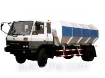 Xuhuan LSS5153ZXX detachable body garbage truck