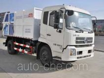 Xuhuan LSS5160ZLJ dump garbage truck