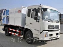 Xuhuan LSS5160ZLJD5 dump garbage truck