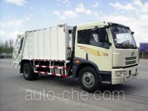 Xuhuan LSS5161ZYS garbage compactor truck