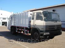 Xuhuan LSS5163ZYS garbage compactor truck