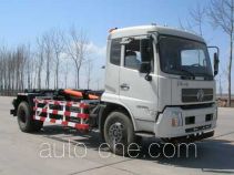 Xuhuan LSS5165ZXXA detachable body garbage truck