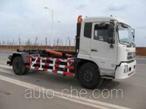 Xuhuan LSS5165ZXXB detachable body garbage truck