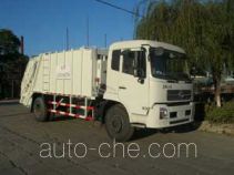 Xuhuan LSS5166ZYS garbage compactor truck