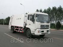 Xuhuan LSS5166ZYSA garbage compactor truck