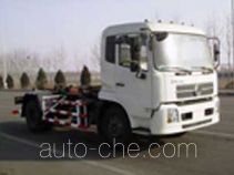 Xuhuan LSS5167ZXX мусоровоз с отсоединяемым кузовом