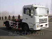 Xuhuan LSS5167ZXXA detachable body garbage truck