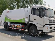Xuhuan LSS5168ZYSD5NG garbage compactor truck
