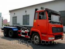 Xuhuan LSS5250ZXX detachable body garbage truck