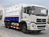 Xuhuan LSS5251ZYSD5NG garbage compactor truck