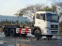 Xuhuan LSS5255ZXX detachable body garbage truck